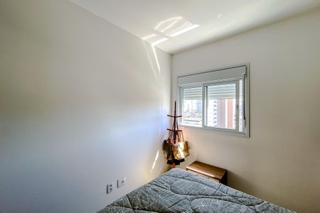 Apartamento para alugar com 59m², 2 quartos e 1 vaga Apartamento para alugar com 59m², 2 quartos e 1 vagaQuarto 2 - Suíte