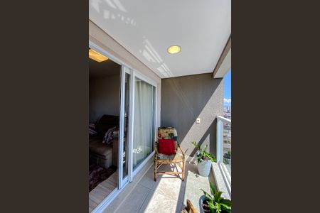 Apartamento para alugar com 59m², 2 quartos e 1 vaga Apartamento para alugar com 59m², 2 quartos e 1 vagaVaranda da Sala