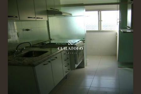 Apartamento à venda com 2 quartos, 50m² em Vila Ré, São Paulo