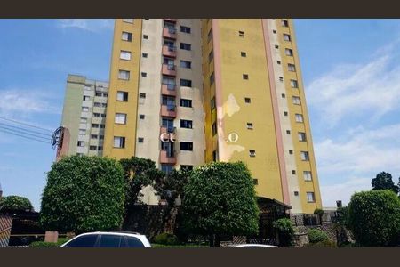 Apartamento à venda com 2 quartos, 50m² em Vila Ré, São Paulo