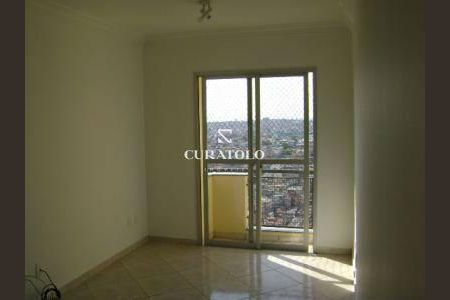 Apartamento à venda com 2 quartos, 50m² em Vila Ré, São Paulo