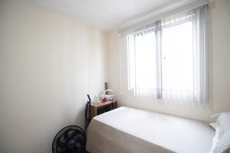 Apartamento para alugar com 52m², 2 quartos e 1 vagaQuarto