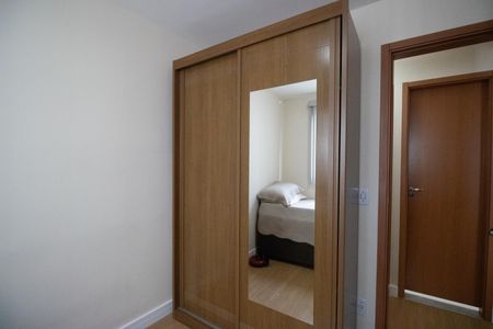 Apartamento para alugar com 52m², 2 quartos e 1 vagaQuarto