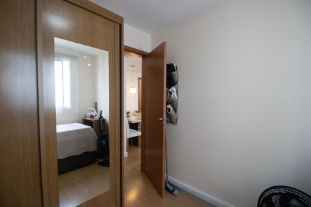 Apartamento para alugar com 52m², 2 quartos e 1 vagaQuarto