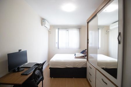 Apartamento para alugar com 52m², 2 quartos e 1 vagaSuíte