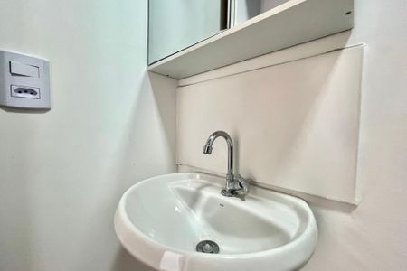 Apartamento para alugar com 37m², 2 quartos e sem vagaBanheiro