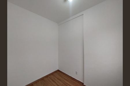 Apartamento para alugar com 51m², 2 quartos e sem vagaQuarto 1