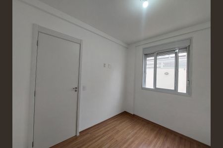 Apartamento para alugar com 51m², 2 quartos e sem vagaQuarto 2