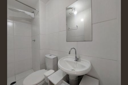 Apartamento para alugar com 51m², 2 quartos e sem vagaBanheiro