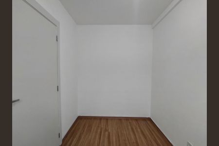 Apartamento para alugar com 51m², 2 quartos e sem vagaQuarto 1