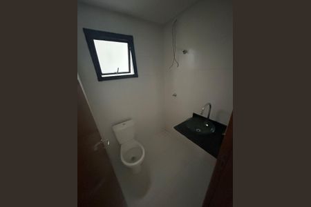 Apartamento para alugar com 2 quartos, 51m² em Vila Homero Thon, Santo André