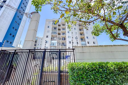 Apartamento à venda com 51m², 2 quartos e 1 vagaFachada com Plaquinha