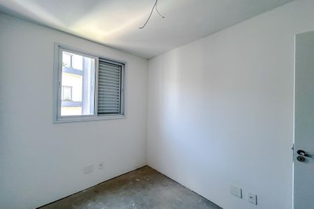 Apartamento à venda com 51m², 2 quartos e 1 vagaQuarto 1