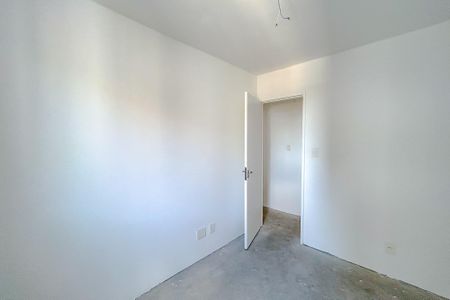 Apartamento à venda com 51m², 2 quartos e 1 vagaQuarto 1