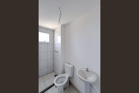Apartamento à venda com 51m², 2 quartos e 1 vagaBanheiro