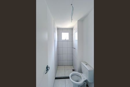 Apartamento à venda com 51m², 2 quartos e 1 vagaBanheiro