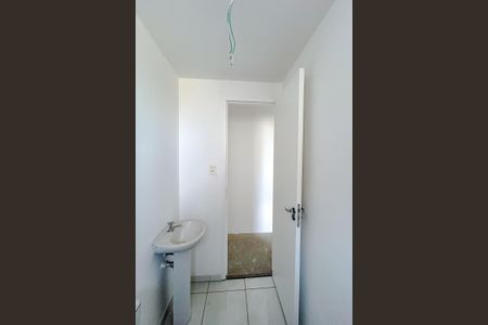 Apartamento à venda com 51m², 2 quartos e 1 vagaBanheiro