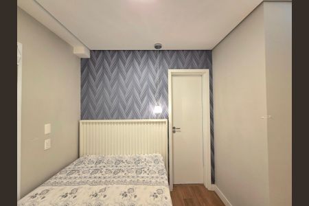 Apartamento para alugar com 53m², 2 quartos e 1 vagaSuíte