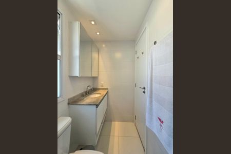 Apartamento para alugar com 53m², 2 quartos e 1 vagaBanheiro da Suíte