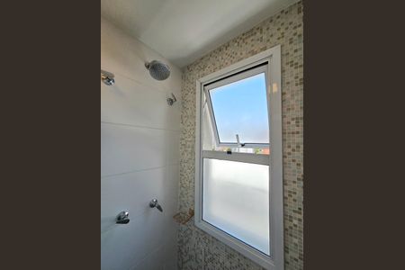 Apartamento para alugar com 53m², 2 quartos e 1 vagaBanheiro Social