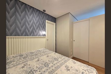 Apartamento para alugar com 53m², 2 quartos e 1 vagaSuíte