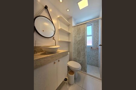 Apartamento para alugar com 53m², 2 quartos e 1 vagaBanheiro Social