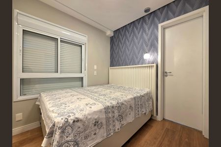 Apartamento para alugar com 53m², 2 quartos e 1 vagaSuíte