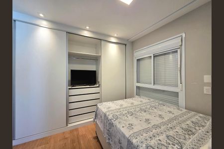 Apartamento para alugar com 53m², 2 quartos e 1 vagaSuíte
