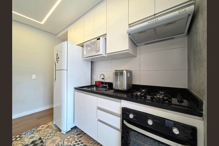 Apartamento à venda com 53m², 2 quartos e 1 vagaSala/Cozinha