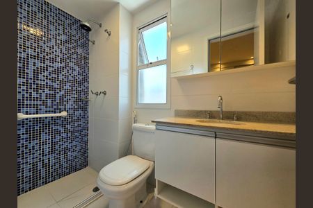 Apartamento à venda com 53m², 2 quartos e 1 vagaBanheiro da Suíte