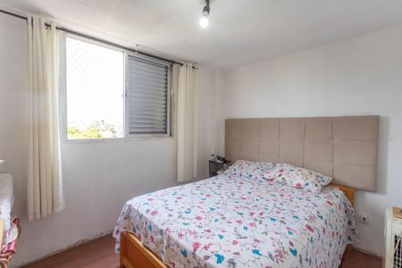 Apartamento para alugar com 76m², 3 quartos e 2 vagasQuarto 1 
