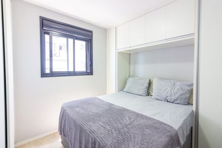 Apartamento à venda com 48m², 2 quartos e 1 vagaQuarto 2