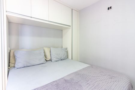 Apartamento à venda com 48m², 2 quartos e 1 vagaQuarto 2