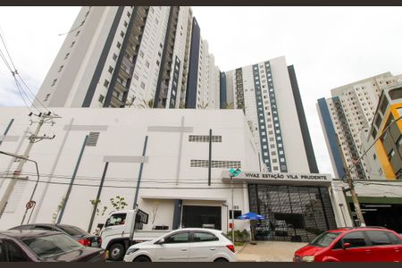 Apartamento para alugar com 36m², 2 quartos e sem vaga Apartamento para alugar com 36m², 2 quartos e sem vagaFachada