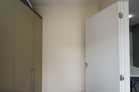 Apartamento para alugar com 36m², 2 quartos e sem vaga Apartamento para alugar com 36m², 2 quartos e sem vagaQuarto 2