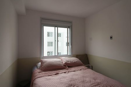 Apartamento para alugar com 36m², 2 quartos e sem vaga Apartamento para alugar com 36m², 2 quartos e sem vagaQuarto 1