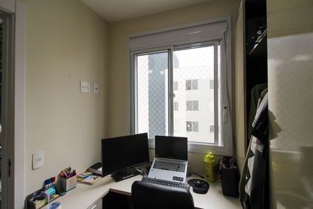 Apartamento para alugar com 36m², 2 quartos e sem vaga Apartamento para alugar com 36m², 2 quartos e sem vagaQuarto 2