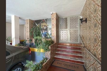 Apartamento para alugar com 60m², 1 quarto e sem vaga Apartamento para alugar com 60m², 1 quarto e sem vagaFachada do Prédio