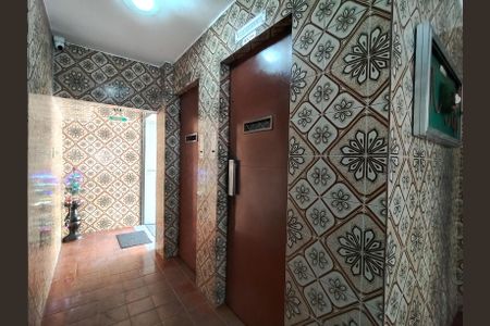 Apartamento para alugar com 60m², 1 quarto e sem vaga Apartamento para alugar com 60m², 1 quarto e sem vagaFachada do Prédio