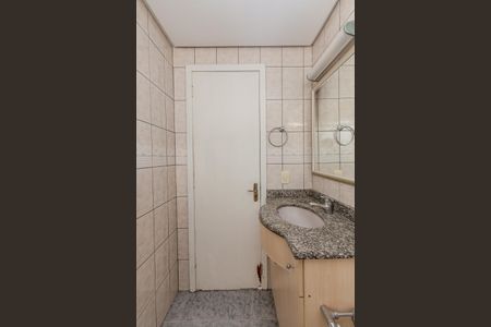 Apartamento à venda com 85m², 2 quartos e 1 vagaBanheiro Social