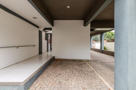 Apartamento à venda com 85m², 2 quartos e 1 vagaGaragem