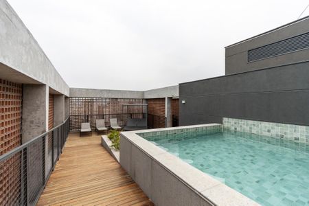 Studio para alugar com 26m², 1 quarto e sem vaga Studio para alugar com 26m², 1 quarto e sem vagaPiscina