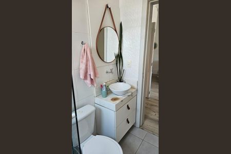 Apartamento à venda com 43m², 1 quarto e 1 vagaBanheiro 