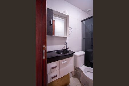 Apartamento para alugar com 54m², 2 quartos e sem vaga Apartamento para alugar com 54m², 2 quartos e sem vagaBanheiro