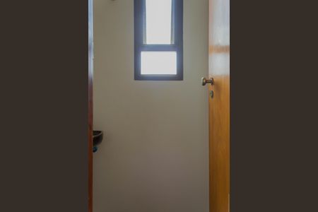 Apartamento para alugar com 156m², 4 quartos e 2 vagasLavabo