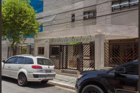 Apartamento para alugar com 156m², 4 quartos e 2 vagasFachada