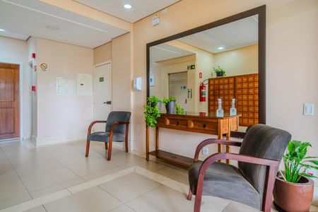 Apartamento para alugar com 65m², 2 quartos e 1 vaga Apartamento para alugar com 65m², 2 quartos e 1 vagaHall