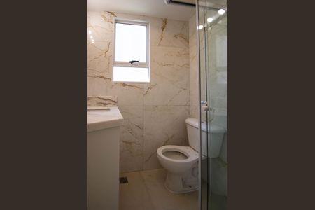 Apartamento para alugar com 51m², 2 quartos e 1 vagaBanheiro