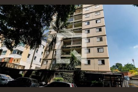 Apartamento para alugar com 51m², 2 quartos e 1 vagaFachada