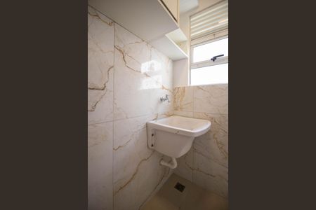 Apartamento para alugar com 51m², 2 quartos e 1 vagaÁrea de Serviço